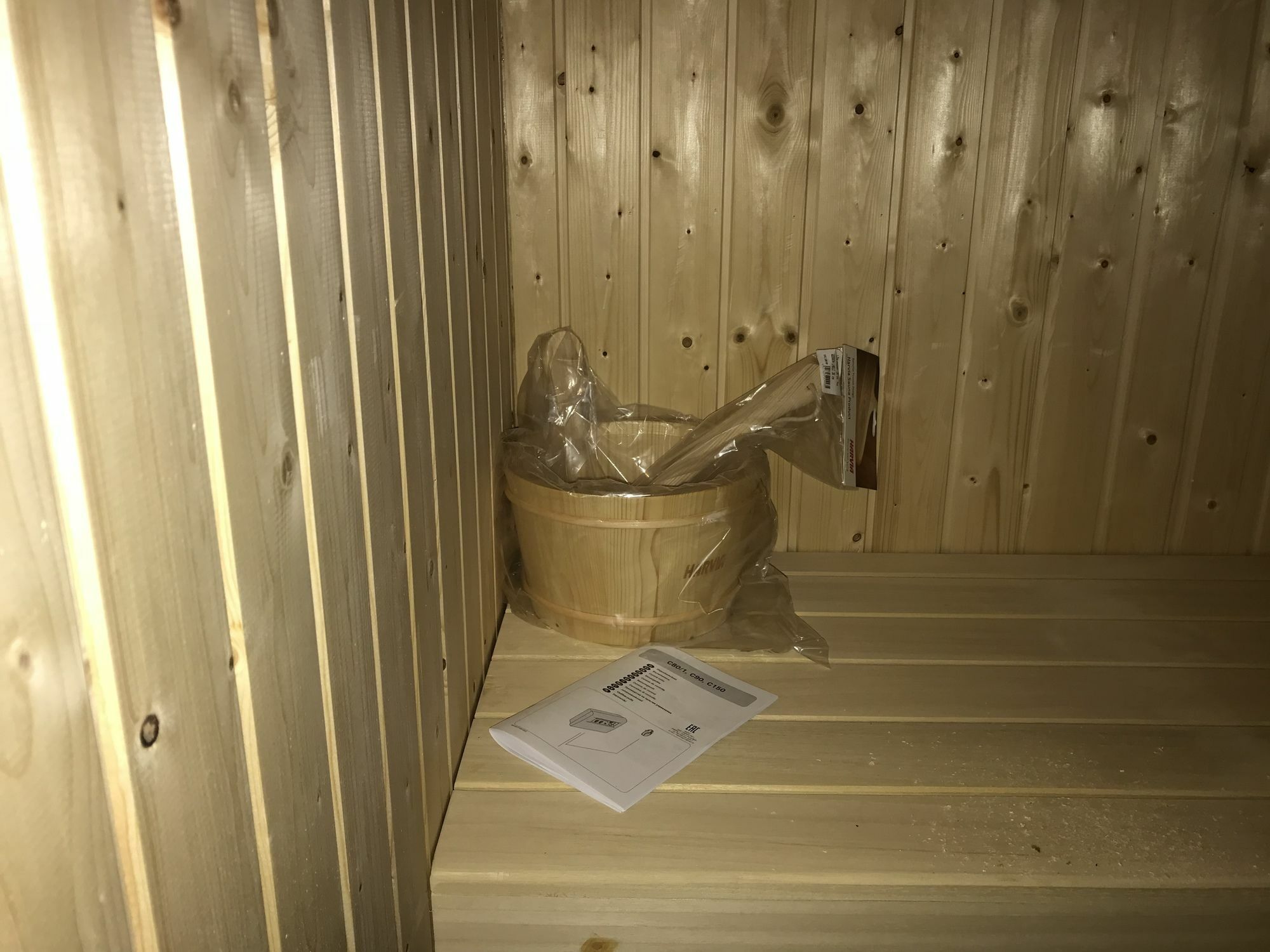 马尔韦利亚Casa Ell Har别墅 外观 照片